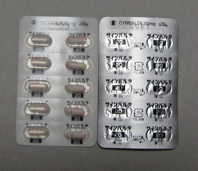 Duloxetine (Cymbalta) 20 mg capsules in blister pack